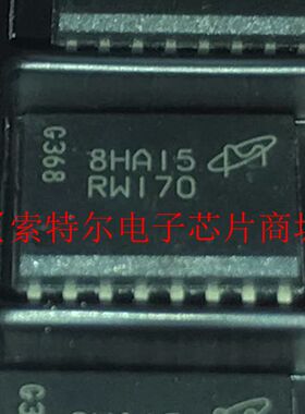 MT25QU256ABA8ESF-0SIT MICRON SOP16丝印RW170原装可直拍