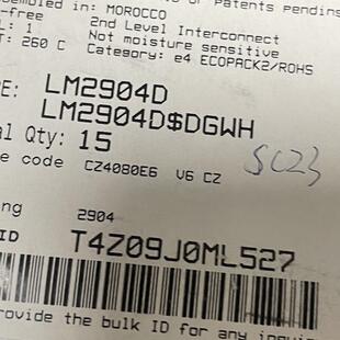LM2904D SOP【索特尔电子芯片商城】全新可直拍