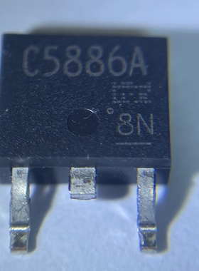 2SC5886A TO-252【索特尔电子芯片商城】原装可直拍