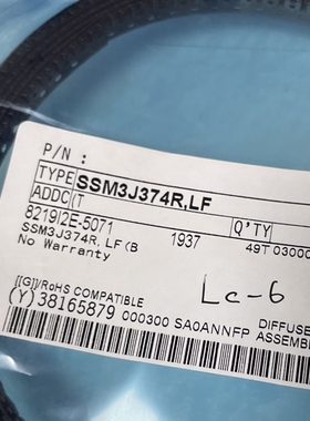 SSM3J374R,LF SOT23【索特尔电子芯片商城】原装可直拍