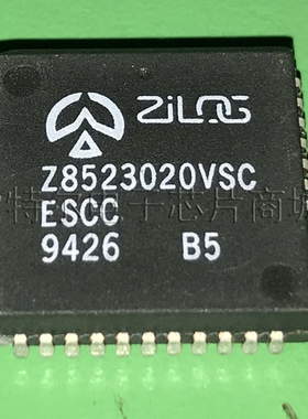 Z8523020VSC PLCC【索特尔电子芯片商城】原装可直拍