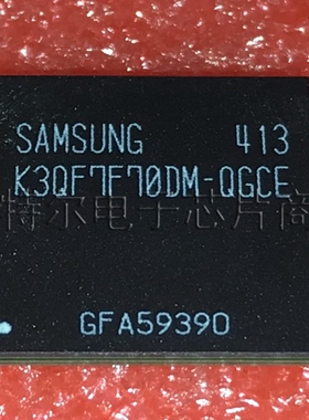 K3QF7F70DM-QGCE SAMSUNG BGA【索特尔电子芯片商城】原装可直拍