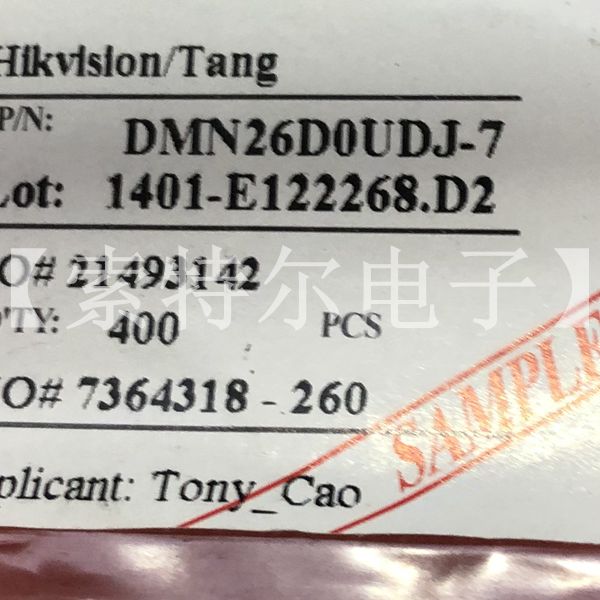 DMN26D0UDJ-7 DIODES SOT963 【索特尔电子芯片商城】原装可直拍