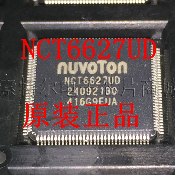 NCT6627UD 电脑主板显卡声卡南北桥网络服务器CPU机顶盒通讯IC