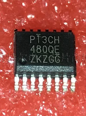 P13CH480QE PERICOM SSOP_【索特尔电子芯片商城】原装可直拍