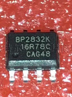 BP2832K SOP8晶丰非隔离降压型高效率可控硅调光LED恒流驱动芯片