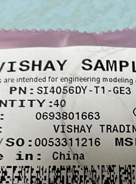 SI4056DY-T1-GE3 SOP8【索特尔电子芯片商城】全新可直拍