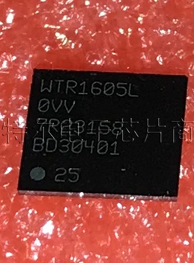 WTR1605L-0VV QUALCOMM BGA【索特尔电子芯片商城】原装可直拍