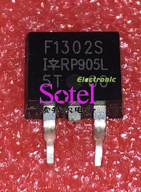 IRF1302SPBF IR TO-263【索特尔电子芯片商城】原装可直拍