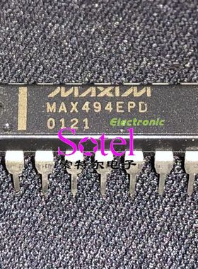 MAX494EPD MAXIM DIP14【索特尔电子芯片商城】原装可直拍