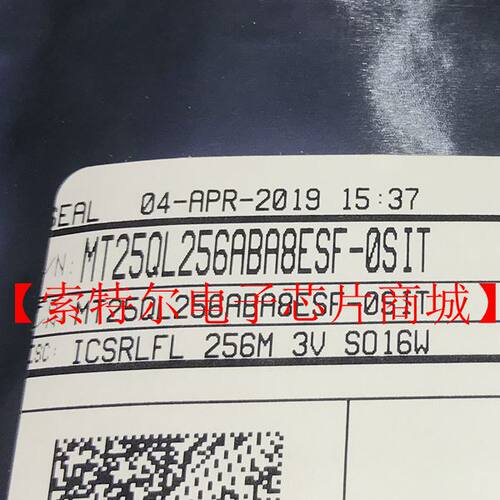 MT25QL256ABA8ESF-0SIT MICRON SOP16丝印RW164原装可直拍