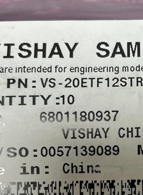 VS-20ETF12STRL-M3 TO-263【索特尔电子芯片商城】全新可直拍