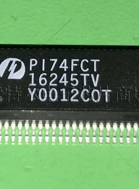 PI74FCT16245TV PERICOM SSOP【索特尔电子芯片商城】原装可直拍