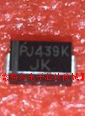 P4SMAJ30A SMA【索特尔电子芯片商城】原装可直拍