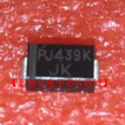 P4SMAJ30A SMA【索特尔电子芯片商城】原装可直拍