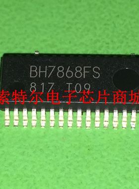 BH7868FS SSOP32【索特尔电子芯片商城】原装可直拍