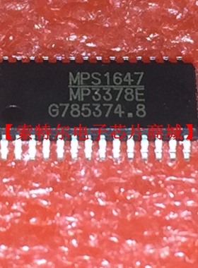 MP3378EGF-Z HTSSOP MPS【索特尔电子芯片商城】可直拍