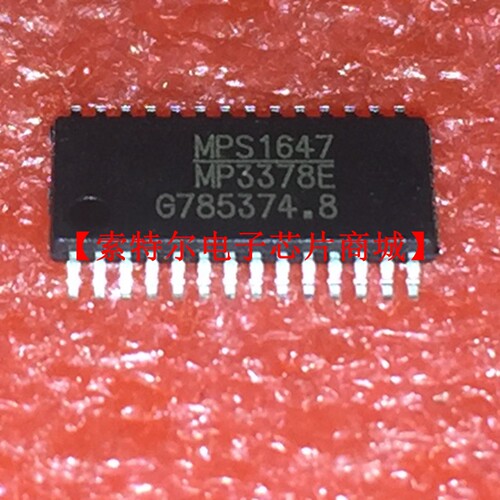 MP3378EGF-Z HTSSOP MPS【索特尔电子芯片商城】可直拍