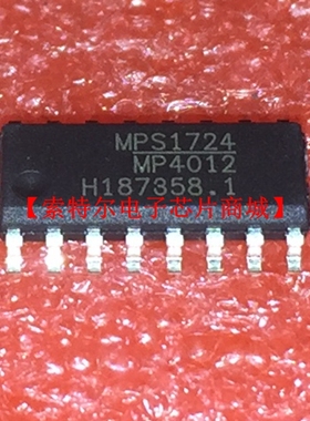 MP4012ES-LF-Z SOP16 MPS【索特尔电子芯片商城】可直拍