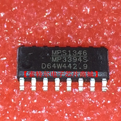 MP3394SGS-Z SOP16 MPS【索特尔电子芯片商城】可直拍
