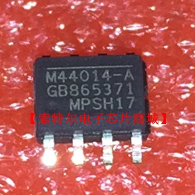 MP44014-AGS-Z SOP8 MPS【索特尔电子芯片商城】原装可直拍