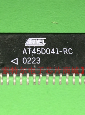 AT45D041-RC AT45DB041-RC 贴片SOP20【索特尔电子芯片商城】