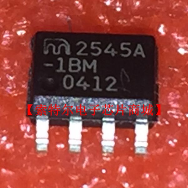 MIC2545A-1BM SOP8【索特尔电子芯片商城】原装可直拍
