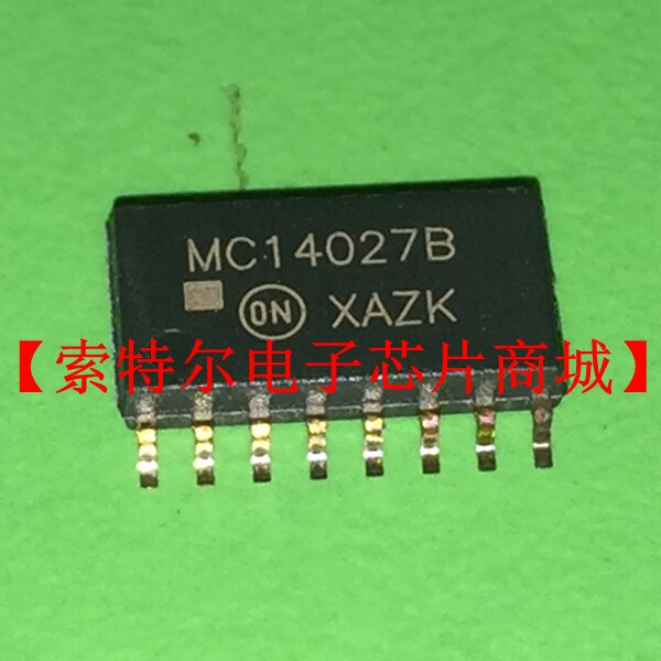 MC14027B ON SOP5.2【索特尔电子芯片商城】原装可直拍 - 实物图