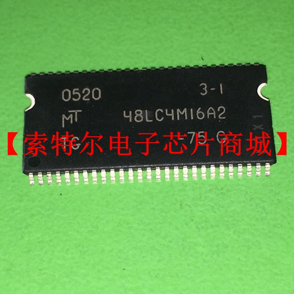 MT48LC4M16A2TG-75G MICRON SOP【索特尔电子芯片商城】可直拍