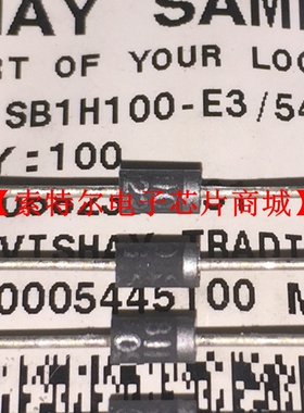SB1H100-E3 DO-41 【索特尔电子芯片商城】原装可直拍