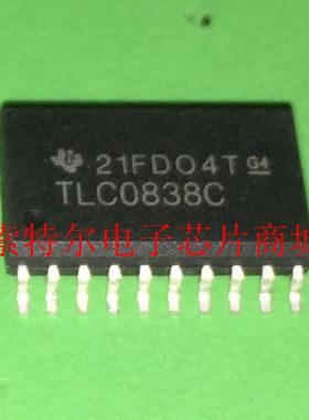 TLC0838CDW TLC0838C  【索特尔电子芯片商城】原装可直拍