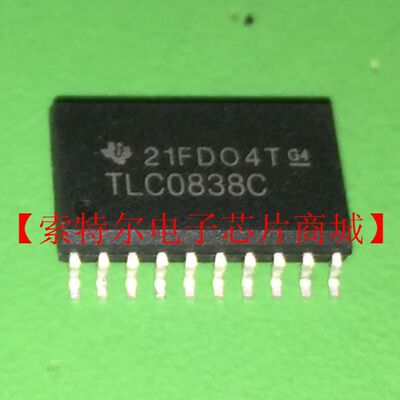 TLC0838CDW TLC0838C  【索特尔电子芯片商城】原装可直拍