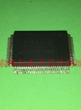 M75V014【索特尔电子芯片商城】可直拍