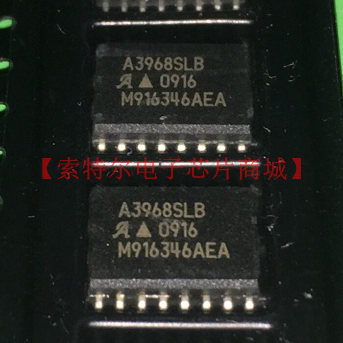 A3968SLB [Sauteurs Electronic chip Mall The original pen can bein the 3C Digital Accessories, Electronic components market ,  IC IC/Motor ,  IC IC  category - from Buy2taobao.com to provide professional Taobao agent buy service