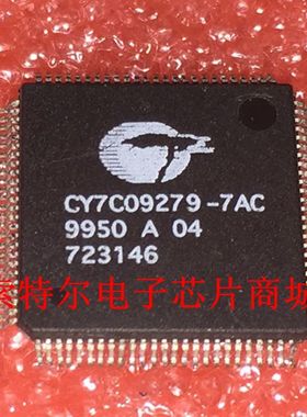 CY7C09279-7AC 【索特尔电子芯片商城】原装可直拍