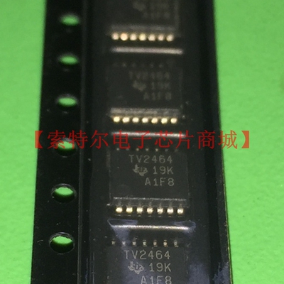 TLV2464CPWR TV2464 【索特尔电子芯片商城】原装可直拍