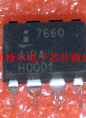 7660AIPA ICL7660AIPA 【索特尔电子芯片商城】原装可直拍