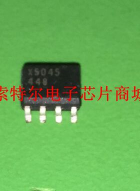X5045 X5045S8 SOP8 XICOR【索特尔电子芯片商城】可直拍
