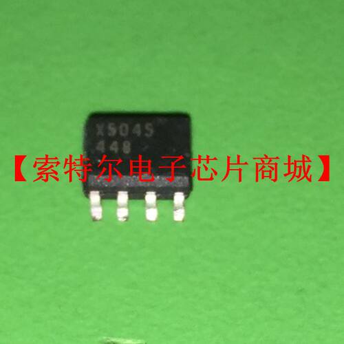 X5045 X5045S8 SOP8 XICOR【索特尔电子芯片商城】可直拍