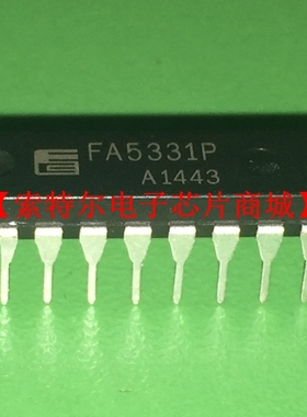 FA5331P DIP16 【索特尔电子芯片商城】原装可直拍