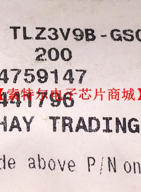 TLZ3V0A-GS08 LL34 【索特尔电子芯片商城】原装可直拍