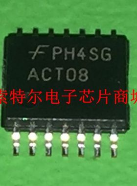 74ACT08MTCX TSSOP14 【索特尔电子芯片商城】原装可直拍