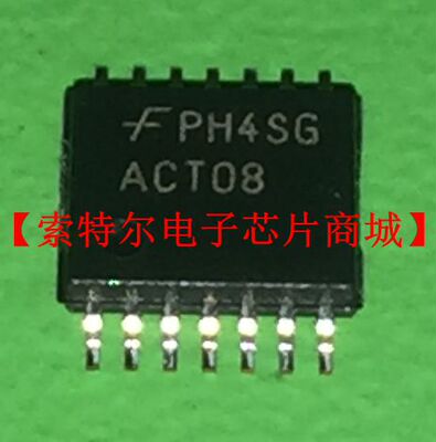 74ACT08MTCX TSSOP14 【索特尔电子芯片商城】原装可直拍
