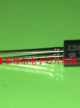C3198 2SC3198 TO-92【索特尔电子芯片商城】原装可直拍
