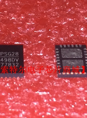 MP2498DV-LF-Z QFN MPS【索特尔电子芯片商城】原装可直拍