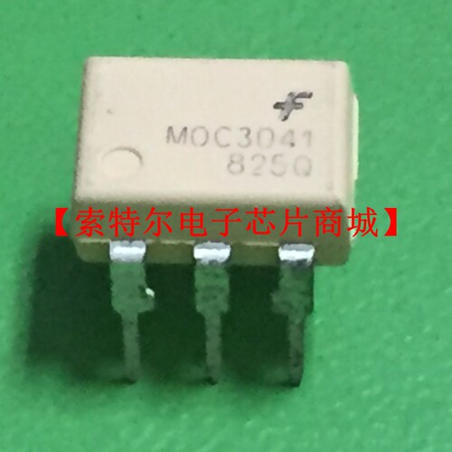 MOC3041 DIP【索特尔电子芯片商城】原装可直拍