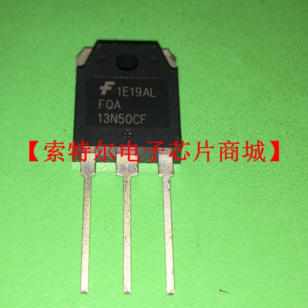 FQA13N50CF FAIRCHILD TO-247 13A500V MOS场效应三极管 进口原装
