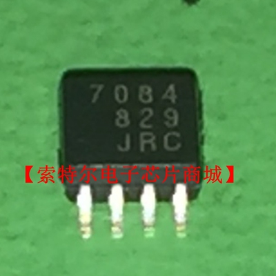 NJU7084R MSOP【索特尔电子芯片商城】实体店现货可直拍