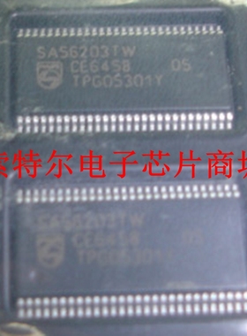 SA56203TW  【索特尔电子芯片商城】原装可直拍