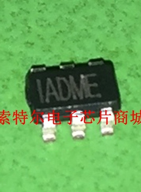 ADME MPS SOT23-6 丝印ADME【索特尔电子芯片商城】原装可直拍